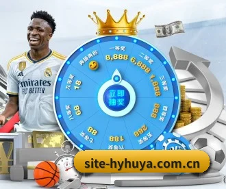 site-hyhuya.com.cn APP