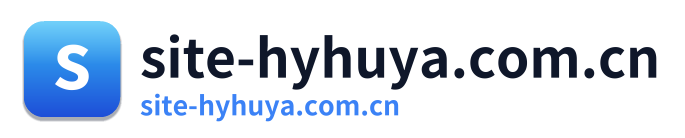 site-hyhuya.com.cn